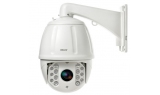 LC-HDX50 IP - Kamera obrotowa PTZ IP 5Mpix