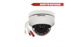 LC-L21D2 Mini PTZ - Kamera 2/5Mpix AHD/HD-CVI/HD-TVI/PAL