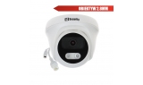 LC-344 IP PoE - Kamera sieciowa FullHD+ 3 Mpix