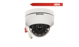 LC-HDX40 IP - Szybkoobrotowa kamera IP 4Mpix