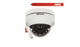 LC-HDX50 IP - Kamera obrotowa PTZ IP 5Mpix