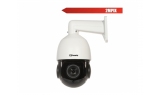LC-HDX50 IP - Kamera obrotowa PTZ IP 5Mpix