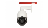 LC-HDX40 IP - Szybkoobrotowa kamera IP 4Mpix