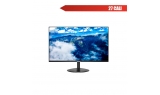 LC-2188 - Monitor przemysłowy LCD 22